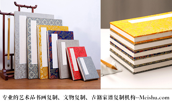 彭阳县-有没有专业的书画打印复制公司推荐？