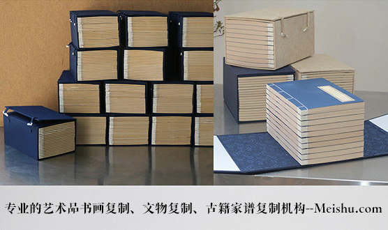 彭阳县-有没有能提供长期合作的书画打印复制平台