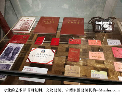 彭阳县-有没有价格便宜的书画复制打印公司