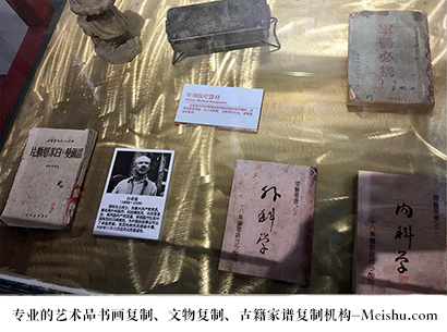彭阳县-哪家古代书法复制打印更专业？